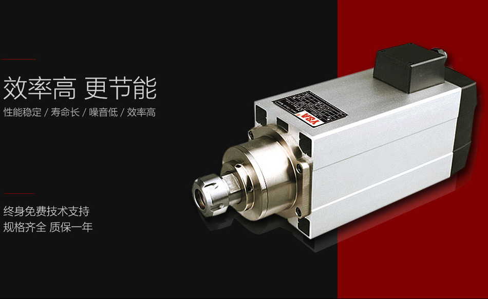 High-speed motor problem 2-whether the rated 400HZ high-speed motor can be used for 50HZ