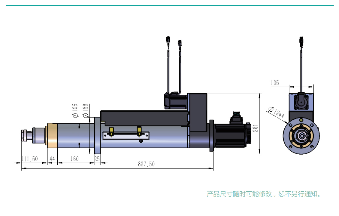 SIZE-BD5.jpg